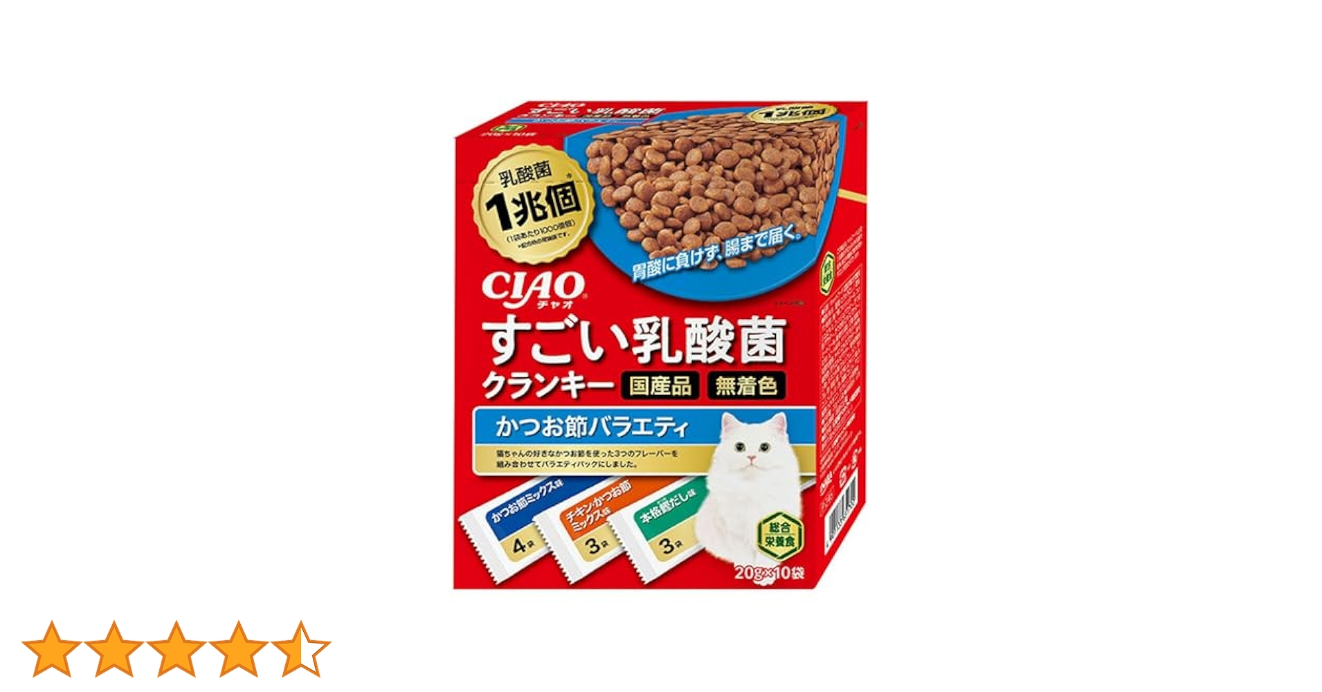 Amazon | CIAO(チャオ) すごい乳酸菌クランキー BOX かつお節